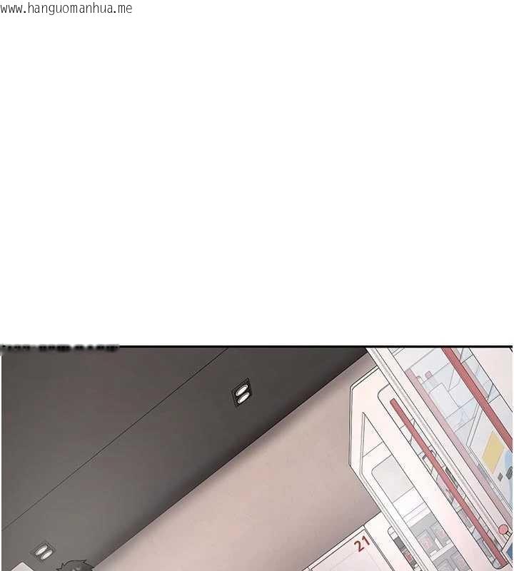 韩国漫画新生老司机韩漫_新生老司机-第28话-这是给你的奖励在线免费阅读-韩国漫画-第10张图片