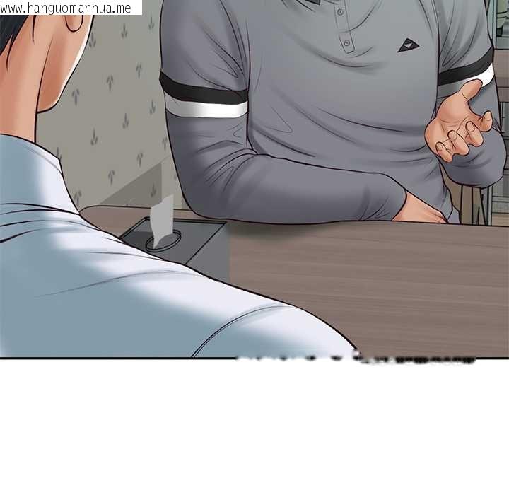 韩国漫画财阀家的女婿韩漫_财阀家的女婿-第74话在线免费阅读-韩国漫画-第144张图片