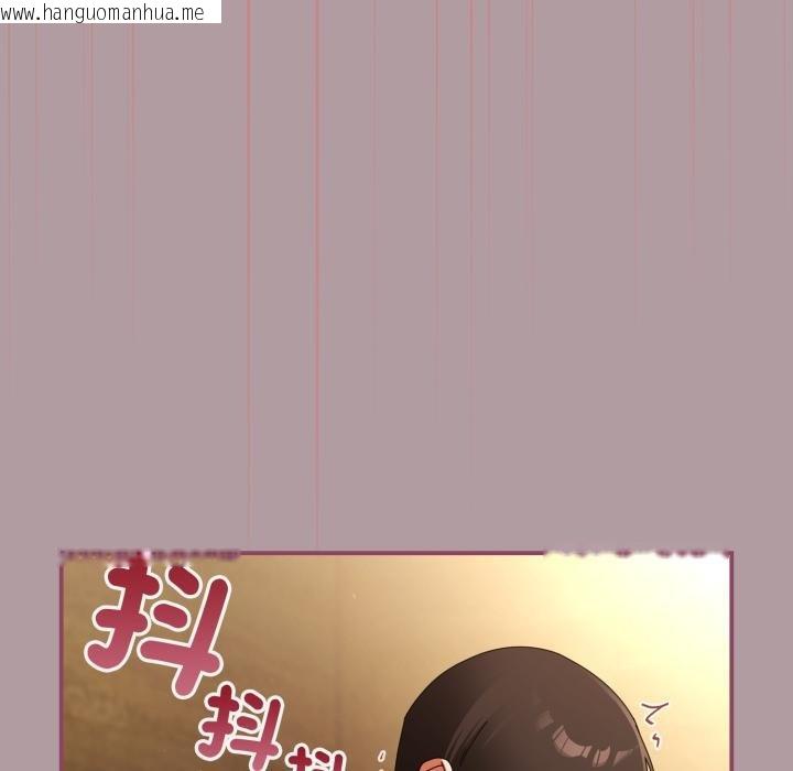 韩国漫画硬也要拍完韩漫_硬也要拍完-第34话在线免费阅读-韩国漫画-第102张图片