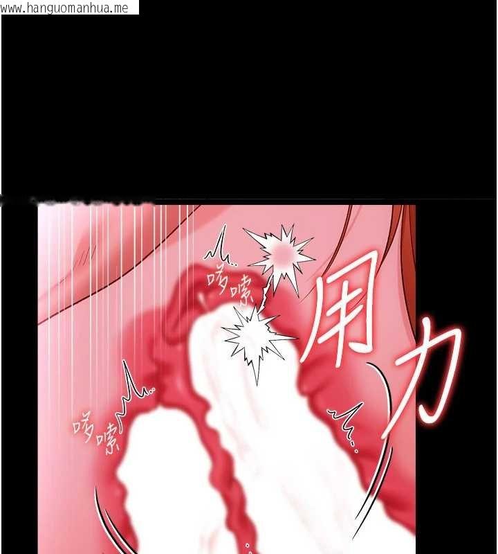 韩国漫画借妻条约韩漫_借妻条约-第41话-妳真的有够变态在线免费阅读-韩国漫画-第40张图片