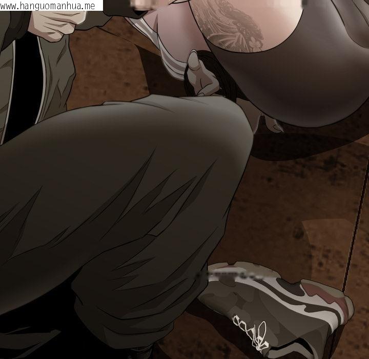 韩国漫画黑帮千金养成记/刺龙刺凤的女友韩漫_黑帮千金养成记/刺龙刺凤的女友-第20话在线免费阅读-韩国漫画-第63张图片