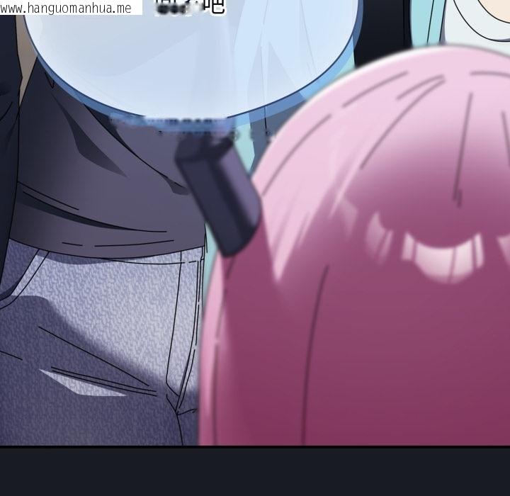 韩国漫画硬也要拍完韩漫_硬也要拍完-第34话在线免费阅读-韩国漫画-第158张图片