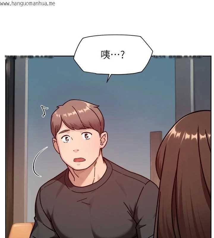 韩国漫画深层洁净达人韩漫_深层洁净达人-第57话-离开是为了我们好在线免费阅读-韩国漫画-第79张图片