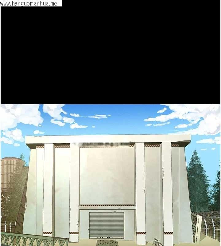 韩国漫画尸变家园:以身相许韩漫_尸变家园:以身相许-第38话-丧尸出没在线免费阅读-韩国漫画-第41张图片