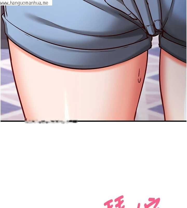 韩国漫画催眠偷心计韩漫_催眠偷心计-第10话-迈向肉便器之路在线免费阅读-韩国漫画-第156张图片