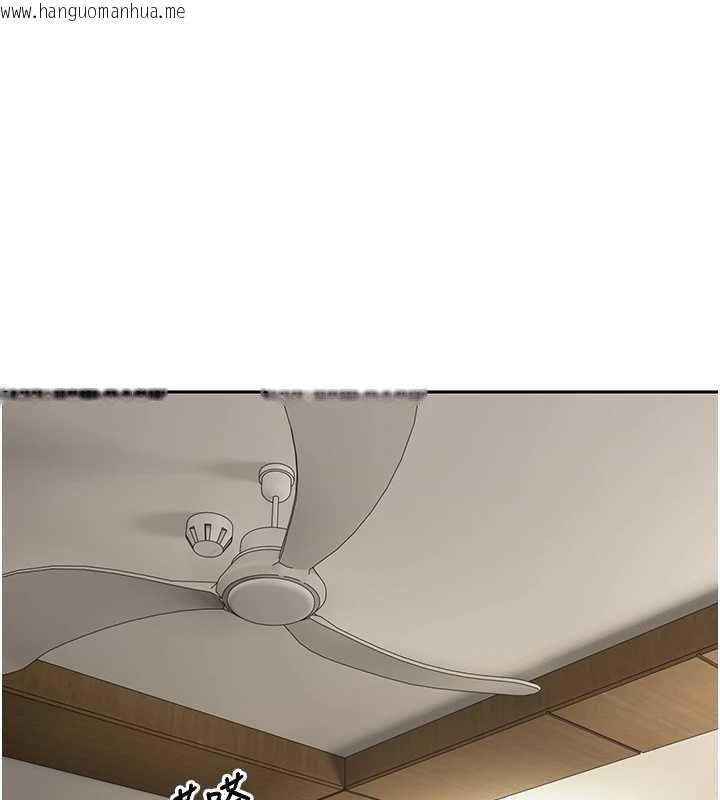 韩国漫画币转人生韩漫_币转人生-第66话-射进部长的子宫在线免费阅读-韩国漫画-第32张图片