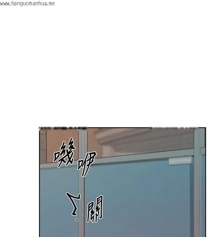 韩国漫画深层洁净达人韩漫_深层洁净达人-第57话-离开是为了我们好在线免费阅读-韩国漫画-第42张图片