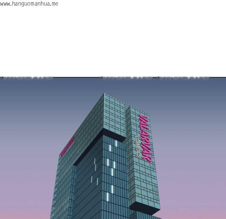 韩国漫画如果还有明天？韩漫_如果还有明天？-第2话在线免费阅读-韩国漫画-第72张图片