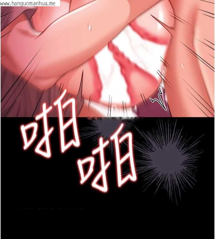 韩国漫画借妻条约韩漫_借妻条约-第41话-妳真的有够变态在线免费阅读-韩国漫画-第38张图片