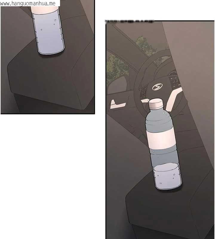 韩国漫画新生老司机韩漫_新生老司机-第28话-这是给你的奖励在线免费阅读-韩国漫画-第104张图片