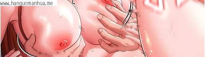 韩国漫画借妻条约韩漫_借妻条约-第41话-妳真的有够变态在线免费阅读-韩国漫画-第114张图片