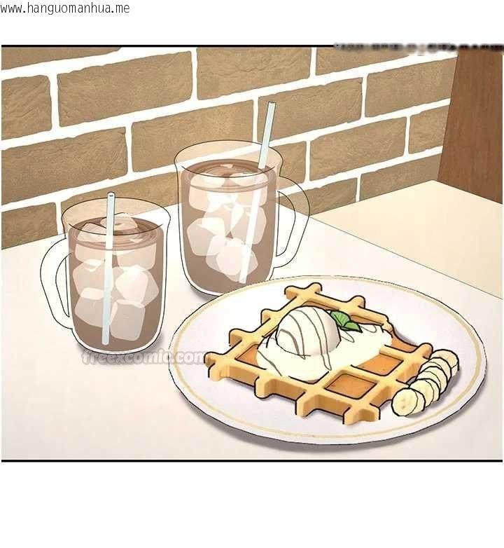 韩国漫画新生老司机韩漫_新生老司机-第28话-这是给你的奖励在线免费阅读-韩国漫画-第45张图片