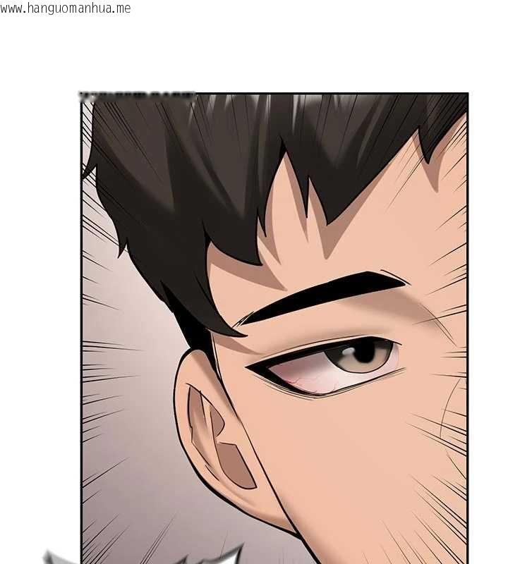 韩国漫画新生老司机韩漫_新生老司机-第28话-这是给你的奖励在线免费阅读-韩国漫画-第80张图片