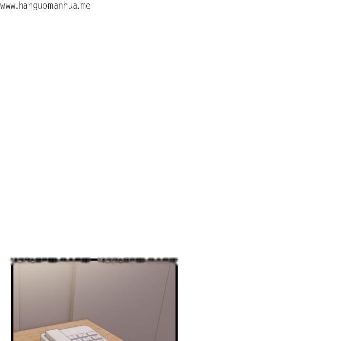 韩国漫画亲切的熟女邻居韩漫_亲切的熟女邻居-第19话在线免费阅读-韩国漫画-第122张图片