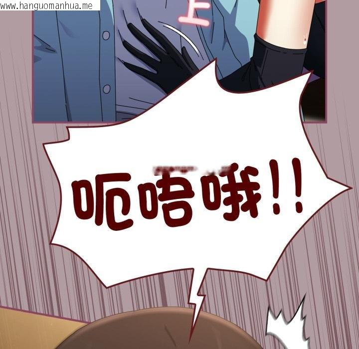 韩国漫画硬也要拍完韩漫_硬也要拍完-第34话在线免费阅读-韩国漫画-第71张图片