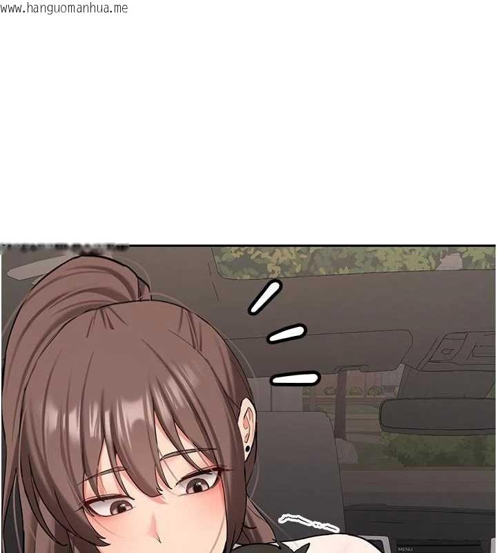 韩国漫画新生老司机韩漫_新生老司机-第28话-这是给你的奖励在线免费阅读-韩国漫画-第132张图片