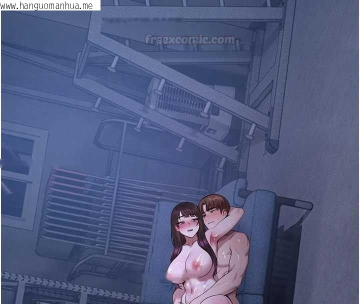 韩国漫画校园禁播角落韩漫_校园禁播角落-第30话-第一次体验高潮在线免费阅读-韩国漫画-第105张图片