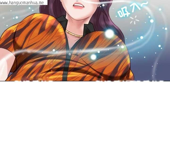 韩国漫画如果还有明天？韩漫_如果还有明天？-第2话在线免费阅读-韩国漫画-第97张图片