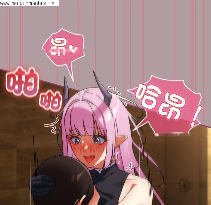 韩国漫画硬也要拍完韩漫_硬也要拍完-第34话在线免费阅读-韩国漫画-第51张图片