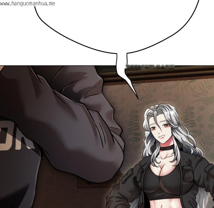 韩国漫画黑帮千金养成记/刺龙刺凤的女友韩漫_黑帮千金养成记/刺龙刺凤的女友-第20话在线免费阅读-韩国漫画-第23张图片