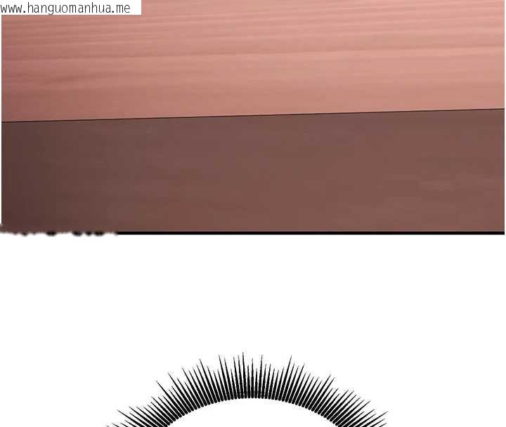 韩国漫画催眠偷心计韩漫_催眠偷心计-第10话-迈向肉便器之路在线免费阅读-韩国漫画-第191张图片