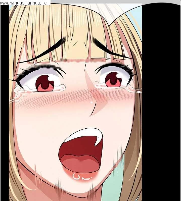 韩国漫画尸变家园:以身相许韩漫_尸变家园:以身相许-第38话-丧尸出没在线免费阅读-韩国漫画-第72张图片