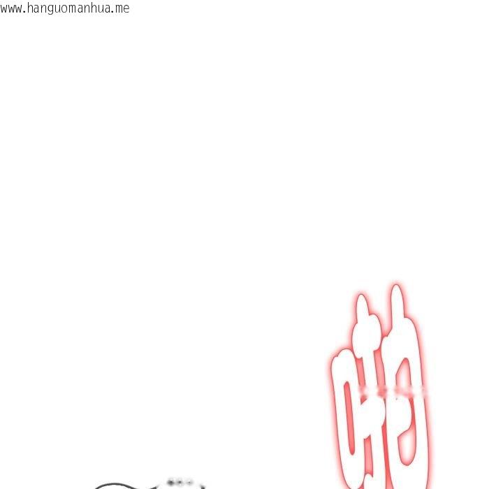 韩国漫画亲切的熟女邻居韩漫_亲切的熟女邻居-第19话在线免费阅读-韩国漫画-第9张图片