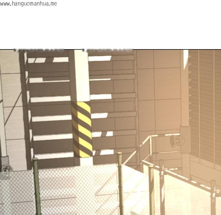 韩国漫画黑帮千金养成记/刺龙刺凤的女友韩漫_黑帮千金养成记/刺龙刺凤的女友-第20话在线免费阅读-韩国漫画-第208张图片