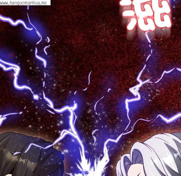 韩国漫画黑帮千金养成记/刺龙刺凤的女友韩漫_黑帮千金养成记/刺龙刺凤的女友-第20话在线免费阅读-韩国漫画-第176张图片