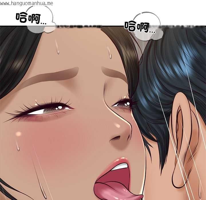 韩国漫画财阀家的女婿韩漫_财阀家的女婿-第74话在线免费阅读-韩国漫画-第27张图片