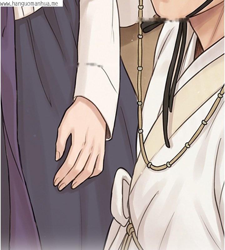 韩国漫画命运:贞洁欲女韩漫_命运:贞洁欲女-后记在线免费阅读-韩国漫画-第15张图片