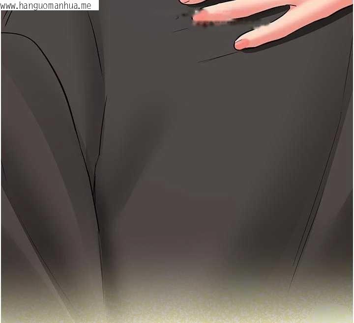 韩国漫画新生老司机韩漫_新生老司机-第28话-这是给你的奖励在线免费阅读-韩国漫画-第138张图片