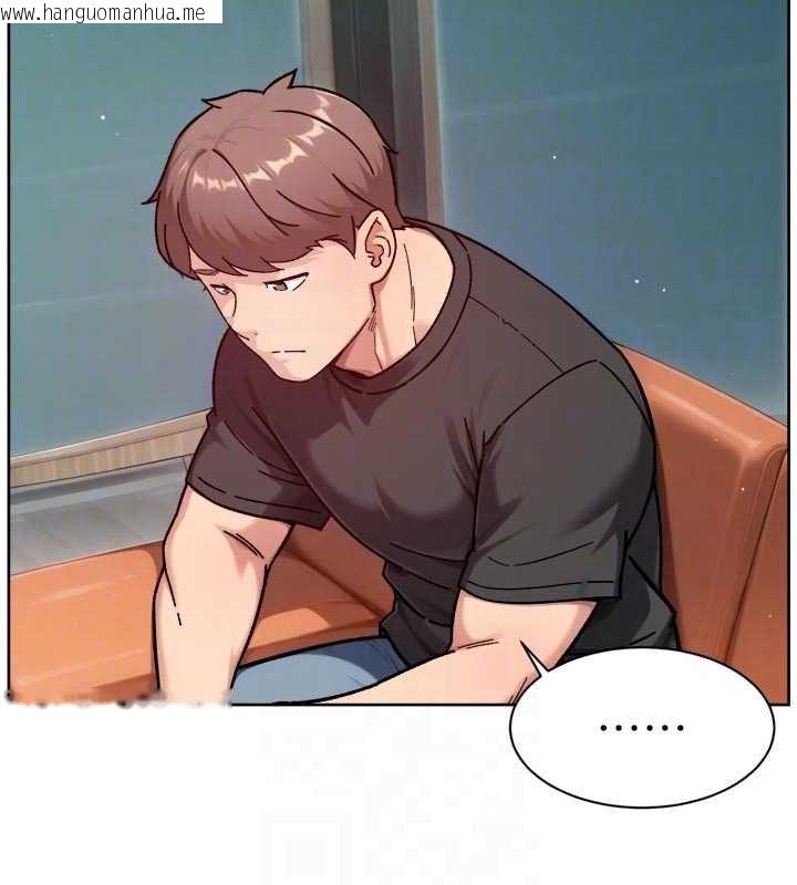 韩国漫画深层洁净达人韩漫_深层洁净达人-第57话-离开是为了我们好在线免费阅读-韩国漫画-第74张图片