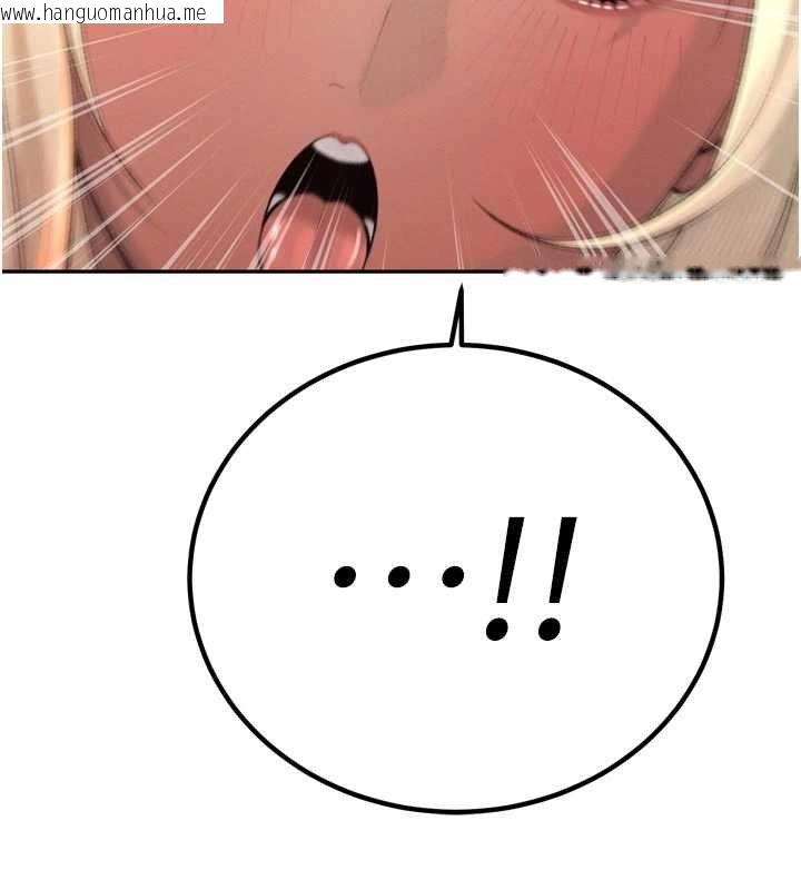 韩国漫画暴君会长的娇媳们韩漫_暴君会长的娇媳们-第33话-主人请射给我在线免费阅读-韩国漫画-第78张图片