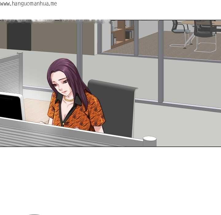 韩国漫画如果还有明天？韩漫_如果还有明天？-第2话在线免费阅读-韩国漫画-第67张图片