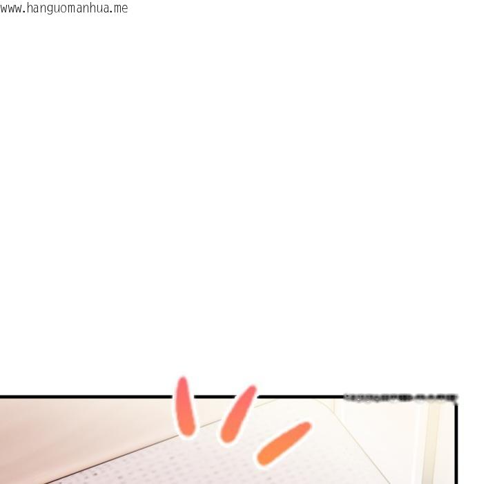 韩国漫画亲切的熟女邻居韩漫_亲切的熟女邻居-第19话在线免费阅读-韩国漫画-第67张图片