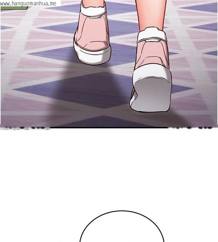 韩国漫画催眠偷心计韩漫_催眠偷心计-第10话-迈向肉便器之路在线免费阅读-韩国漫画-第181张图片