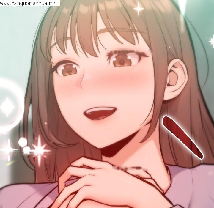 韩国漫画不只是朋友韩漫_不只是朋友-第7话在线免费阅读-韩国漫画-第103张图片