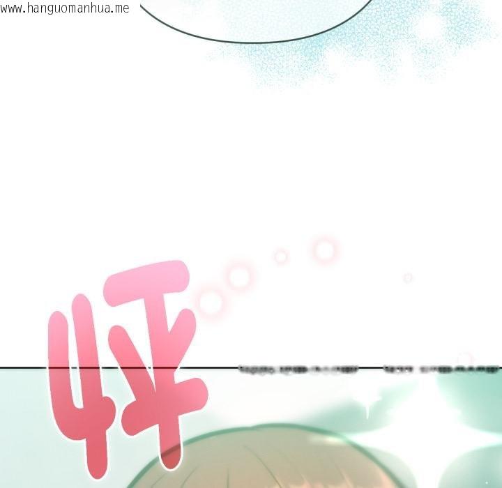 韩国漫画不只是朋友韩漫_不只是朋友-第7话在线免费阅读-韩国漫画-第102张图片