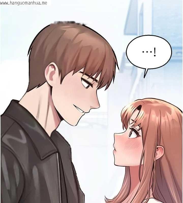 韩国漫画校园禁播角落韩漫_校园禁播角落-第30话-第一次体验高潮在线免费阅读-韩国漫画-第171张图片