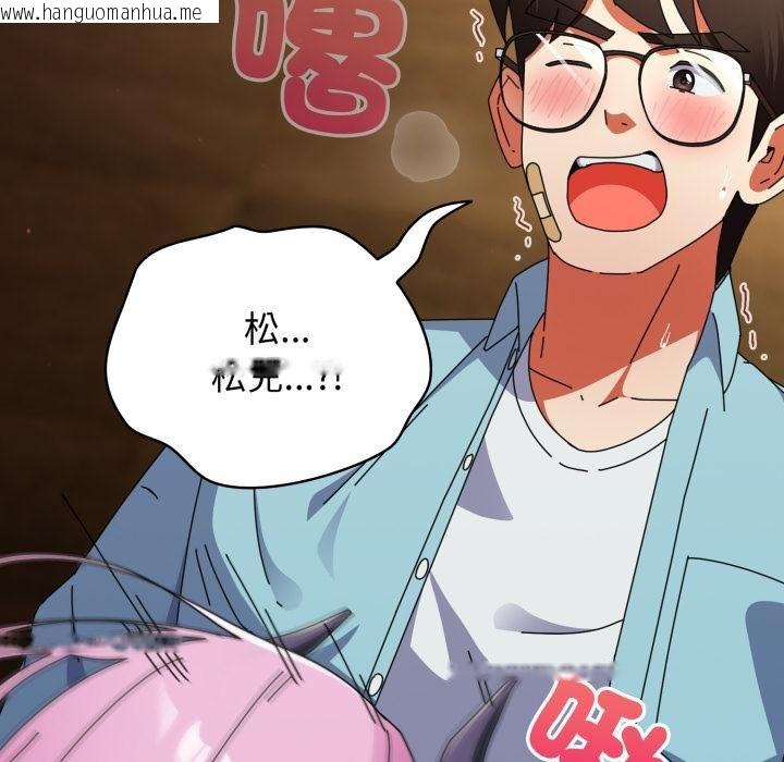 韩国漫画硬也要拍完韩漫_硬也要拍完-第34话在线免费阅读-韩国漫画-第76张图片