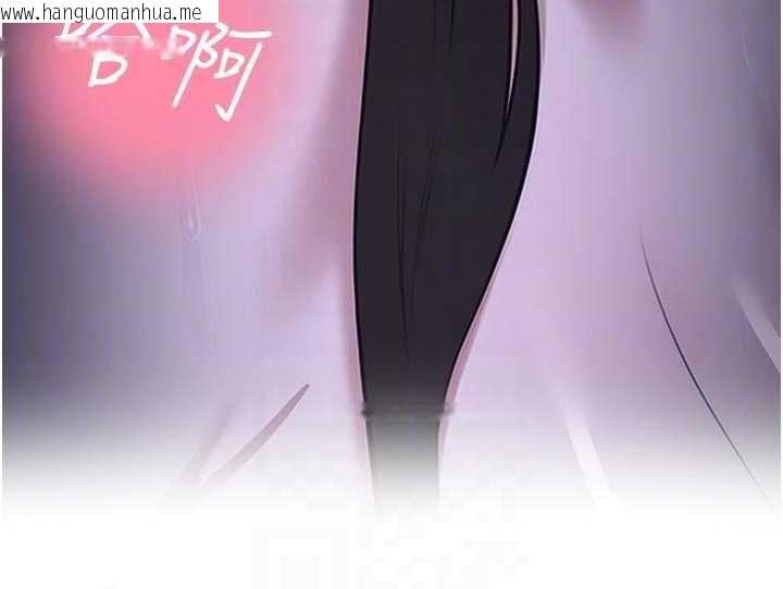 韩国漫画校园禁播角落韩漫_校园禁播角落-第30话-第一次体验高潮在线免费阅读-韩国漫画-第59张图片