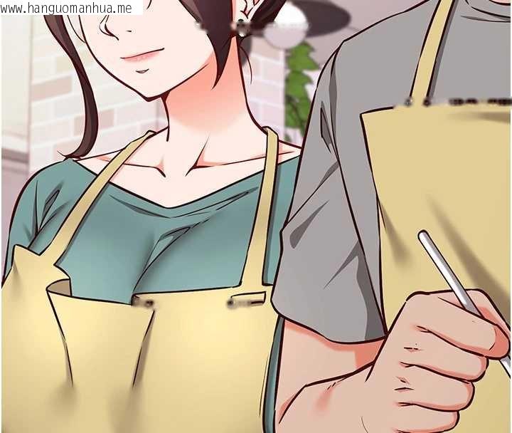 韩国漫画催眠偷心计韩漫_催眠偷心计-第10话-迈向肉便器之路在线免费阅读-韩国漫画-第14张图片