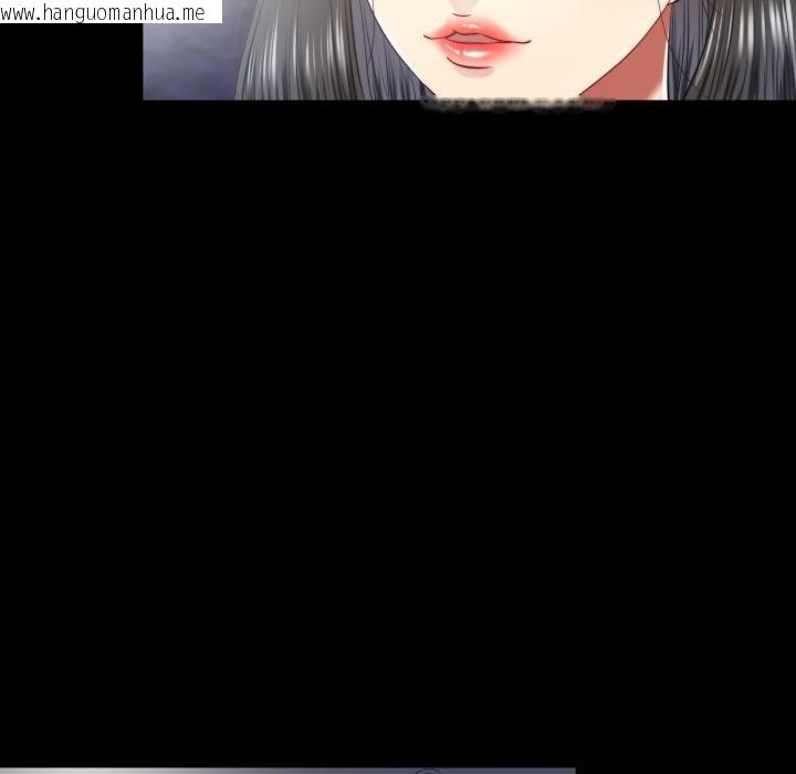 韩国漫画隐秘的同居韩漫_隐秘的同居-第30话在线免费阅读-韩国漫画-第57张图片