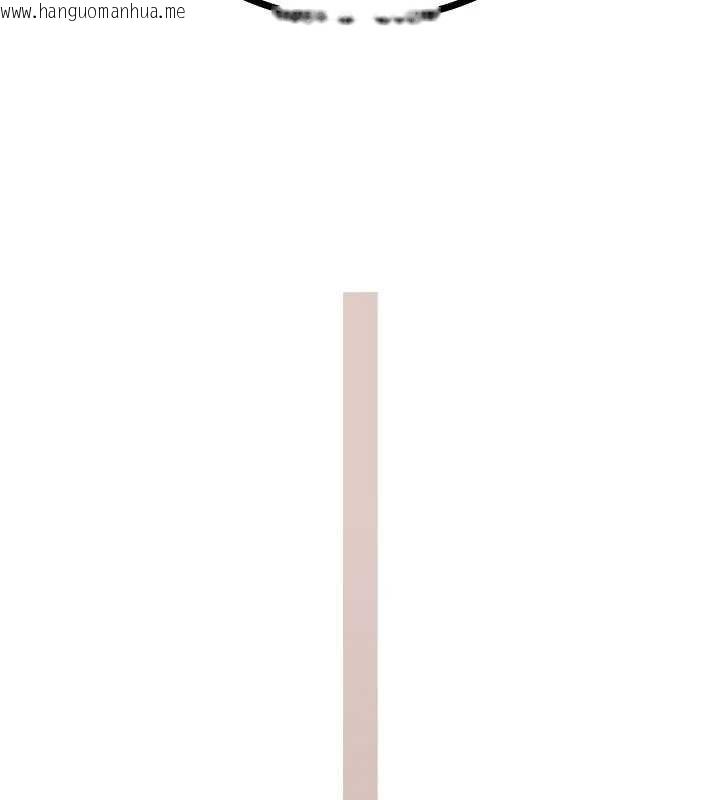 韩国漫画暴君会长的娇媳们韩漫_暴君会长的娇媳们-第33话-主人请射给我在线免费阅读-韩国漫画-第100张图片