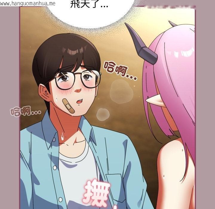 韩国漫画硬也要拍完韩漫_硬也要拍完-第34话在线免费阅读-韩国漫画-第70张图片