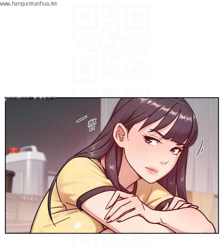 韩国漫画深层洁净达人韩漫_深层洁净达人-第57话-离开是为了我们好在线免费阅读-韩国漫画-第32张图片