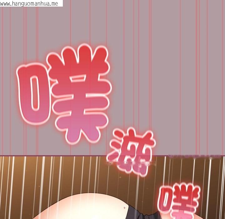 韩国漫画硬也要拍完韩漫_硬也要拍完-第34话在线免费阅读-韩国漫画-第89张图片