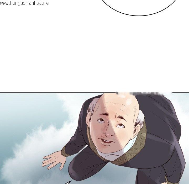 韩国漫画如果还有明天？韩漫_如果还有明天？-第1话在线免费阅读-韩国漫画-第104张图片