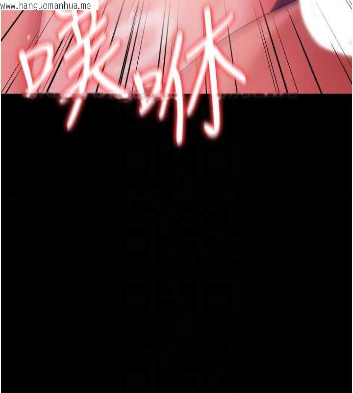 韩国漫画借妻条约韩漫_借妻条约-第41话-妳真的有够变态在线免费阅读-韩国漫画-第65张图片